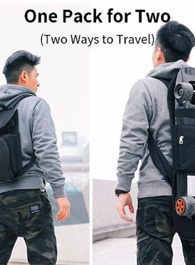 Hot Sale 2 In 1 Skateboard Backpack Adjustable Straps