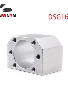 1pcs SFU1605 Ballscrew Nut Housing Seat Aluminium Alloy Mate