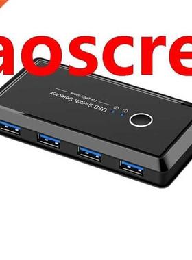 KVM Switch USB .0 Switch Selector 2 Port PC Sharing 4 Devic