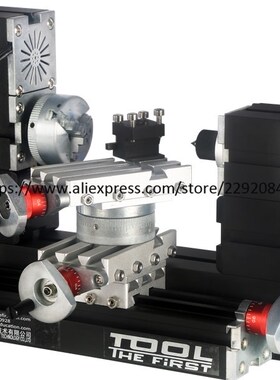 TZ20002MR DIY BigPower Mini Metal Rotating Lathe, 60W 12000r