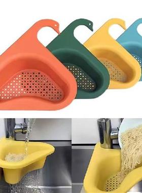 Kitchen Leftover Sink Strainer Sink Swan Drain Basket