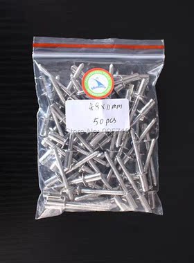 Free Shipping 50pcs M4.8x11mm Close End Rivets 304 Stainless