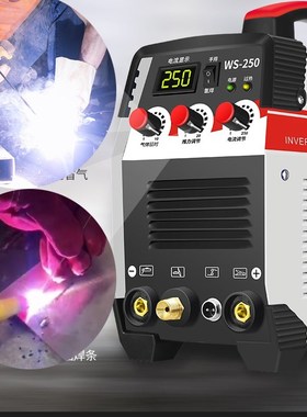 New Arrival Welder TIG ARC Welding Machine Gas Gasless Welde