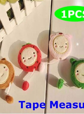 Nice Super Q Cartoon 150cm 60 Inch Plush Retractable Tape Me