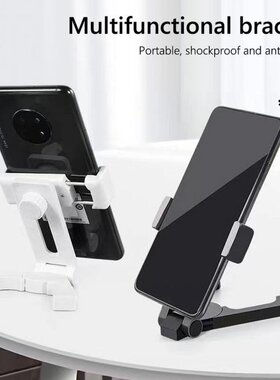 Folding Desktop Mobile Phone Holder Stand Portable Multifunc