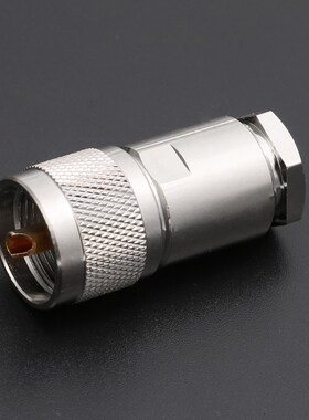 RF Coaxial Adapter UHF Male Plug PL259 Clamp  RG8 RG165 RG21