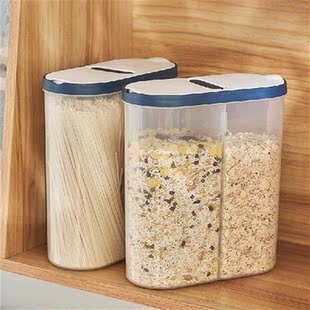 Two Grids Plastic Storage Jars for Bulk Cereals Seal Food