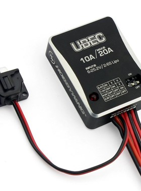 Hobbywing 10A 2 6S UBEC Module UBEC 10A External BEC Switch