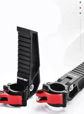 Fishing Chair Accessories Aluminum Alloy Pedal Fishing Suppl