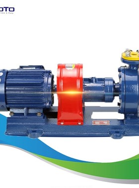 RY heat transfer oil pump high temperature circulating oil