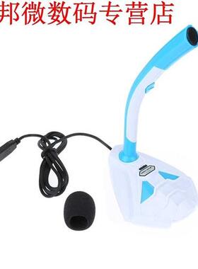 USB Condenser MicroLED Light Microfor Karaoke Mini Microat H