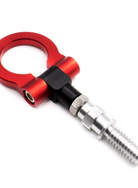 *CNSPEED niversal Racing Tow Hook for European Cars Blue Red