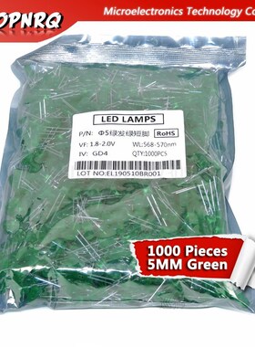 1000pcs blue green red yellow white orange 5mm led light-emi