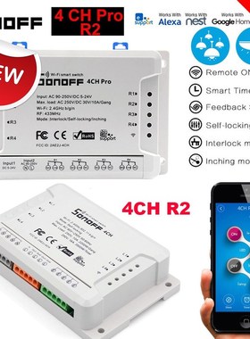 Sonoff 4CH Pro R2 Smart Wifi Light Switch 4 Gang 3 Working