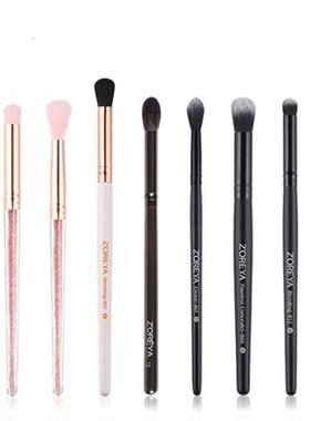 7 Style Eye Makeup Brushes Multiple Sizes Nylon Eye Shadow B