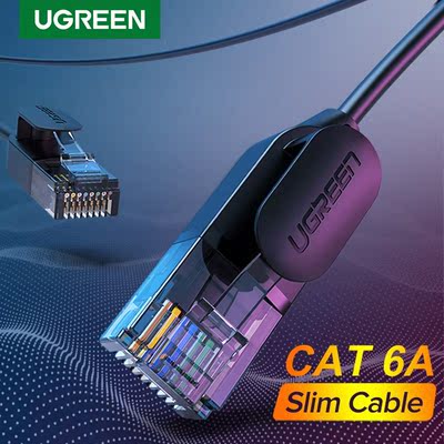Ugreen Ethernet Cable  6 A 10Gbps Network Cable 4 Twisted