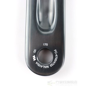 SHIMANO Tiagra FC 4700 FC-4700 HOLLOWTECH II CRANKSET Cranks