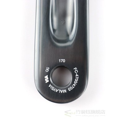 SHIMANO Tiagra FC 4700 FC-4700 HOLLOWTECH II CRANKSET Cranks