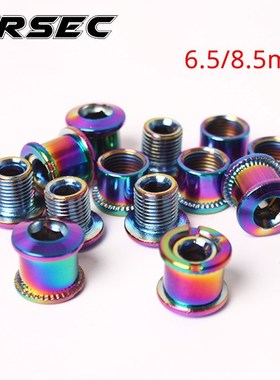 MTB Chainring Bolt 4PC 6.5mm 8.5mm Bicycle Chainwheel  Screw