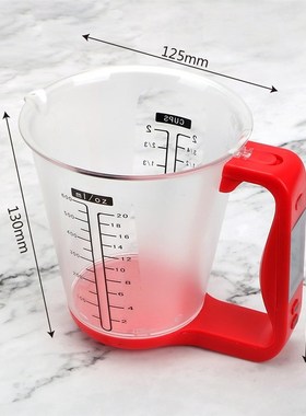 Electronic Measuring Cup Kitchen Scales Digital Beaker Host