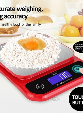 5/10kg USB Charging Digital Food Kitchen Scale Multifunction