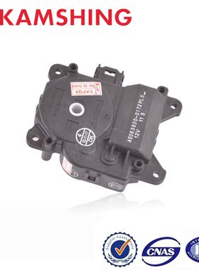 Mitsubishi Grandis Blower sevor motor actuating motor Blower