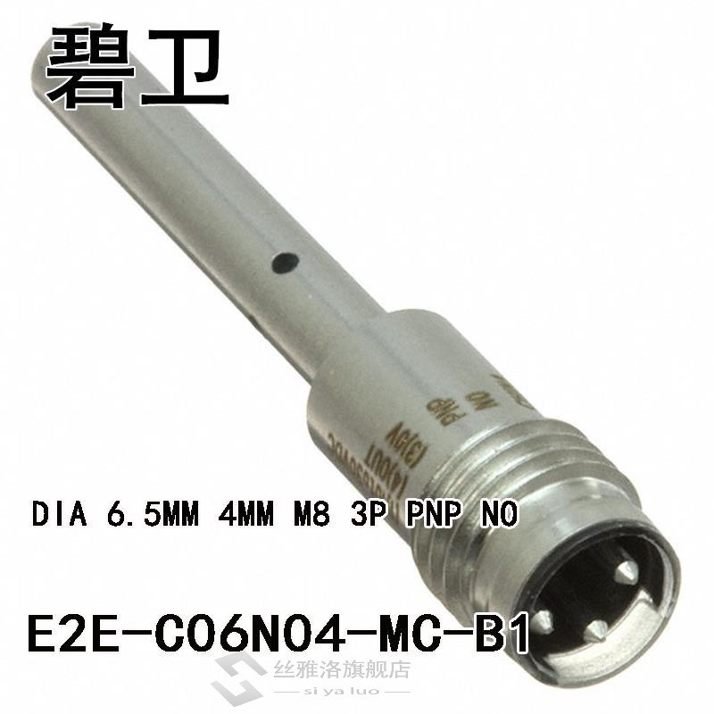 E2E-C06N04-MC-B1 DIA 6.5MM 4MM M8 3P PNP NO