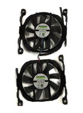 2pcs/set CF-12815B/S GPU Cooler Graphics Fan For ELSA GeForc