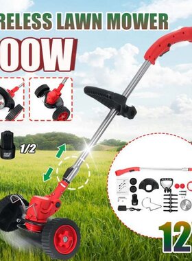 600W Electric Grass Trimmer Cordless Lawn Mower Hedge Trimme