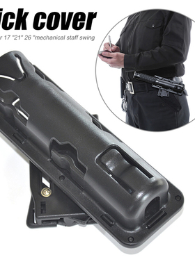 New Universal 360 Degree Rotation Baton Case Black Holster