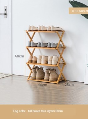 *Foldable Shoe Rack 2/3/4/5/6 Layers Bamboo Shoe Cabinets Sh