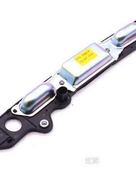 Car Rear Trunk Lid Tailgate Shake Handle Bar License Light P