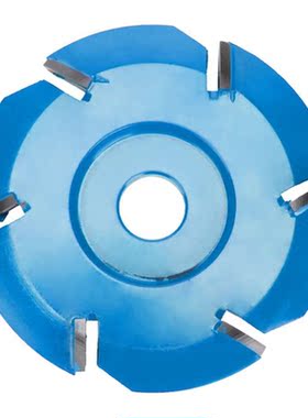 5 Colors of Six Tooth Milling Cutter Woodworking Tea Tray Di