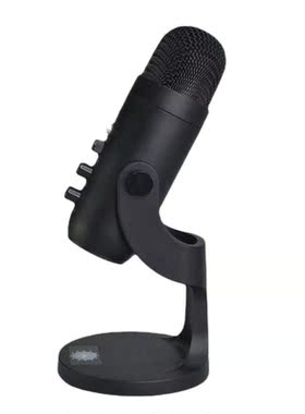 Computer Microphone, Clear Noise Reduction Cardioid Directio