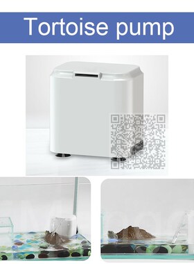 2W Aquarium Turtle low water filter pump , mini Fountain Wa