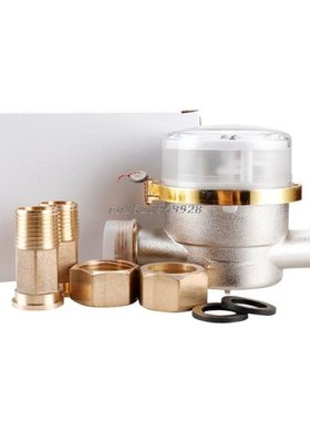 Water Meter Mechanical Rotary Wing 0-40℃ Cold E-TYPE 1/2 -