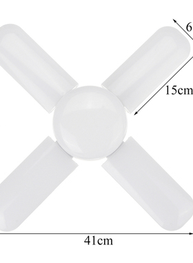 300W LED Garage Lights Foldable E27 Bulb 4 Adjustable Fan Bl