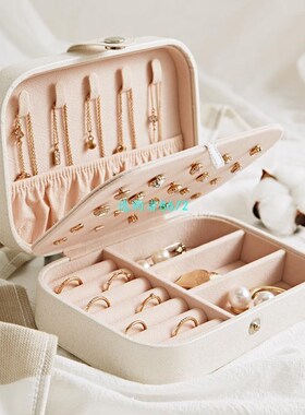 Style Fresh And Simple Girl Earrings Plate Jewelry Box Prota