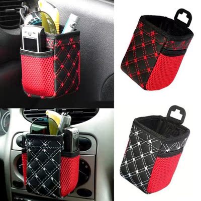 New Practical Auto Car Air Outlet Mobile Phone Pocket Storag