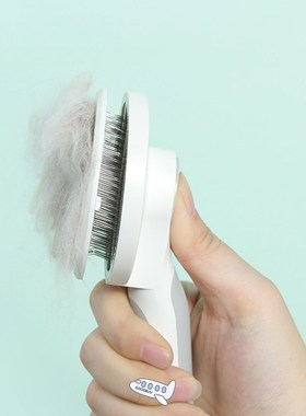 Self Cleaning Slicker Brush for Dog and  Removes Undercoa