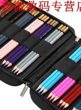 150 Slots Colored Pencils Pencil Bag Pen Case School Station
