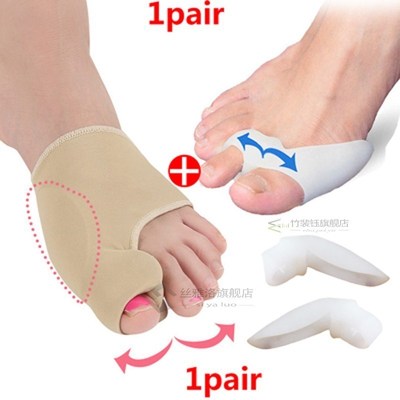 Bunion Corrector Pedicure Foot Care Tools Toe Separator Hall