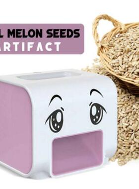 Automatic Sunflower Melon Seed Electric Peeling Machine Open