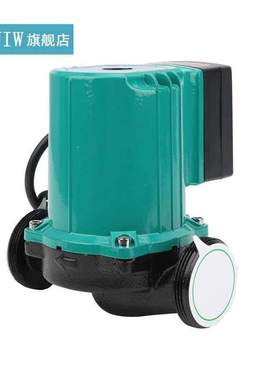 UPS-9 Water Circulator Submersible Pump Stainless Steel Ultr