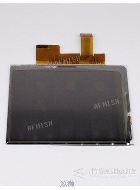 ED050SU3  NEW eink LCD Display Screen for Pocketbook 515