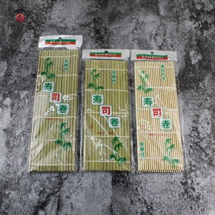 Japanese sushi curtain bamboo curtain white sk