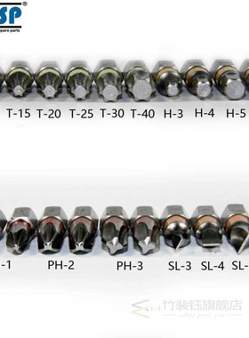 20pcs Colour Coded Screwdriver Bit Set Head PH Torx Flat Hex