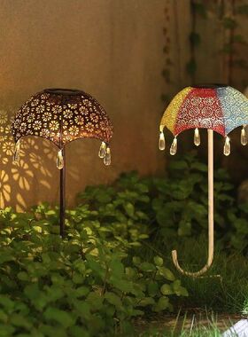 Solar Garden Lights Outdoor IP65 Umbrella Art Lights
