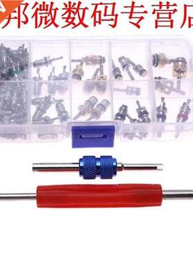 102PCS R134A Airconditioning A/C Ventiel Kleppen   2 Removal