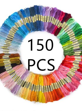 150 pcs Random Color DIY Silk Line Branch Threads Similar Th